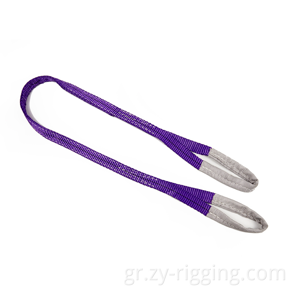 Flat Lifting Sling price